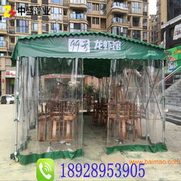 户外广告大帐篷活动促销伸缩帐蓬超大帐篷定制户外遮阳,户外广告大帐篷活动促销伸缩帐蓬超大帐篷定制户外遮阳生产厂家,户外广告大帐篷活动促销伸缩帐蓬超大帐篷定制户外遮阳价格