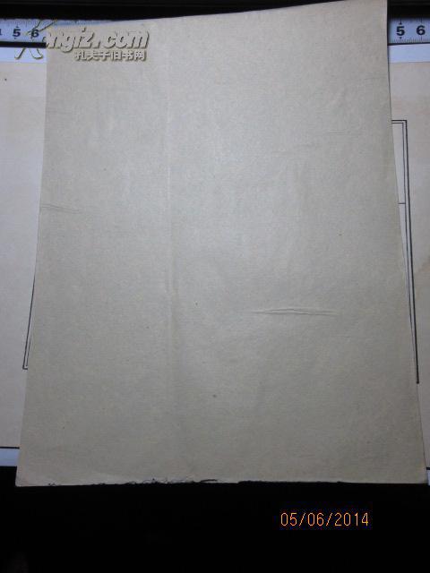 民国广告画,孩车,中国纺织建设公司上海第三印染厂,尺寸 23x17cm