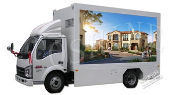 LED广告宣传车租用 移动式品牌传播的新选择