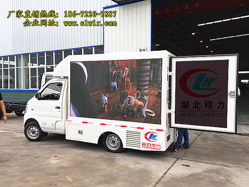 龙岩LED广告车市场观察 本地厂家的优势与选择指南